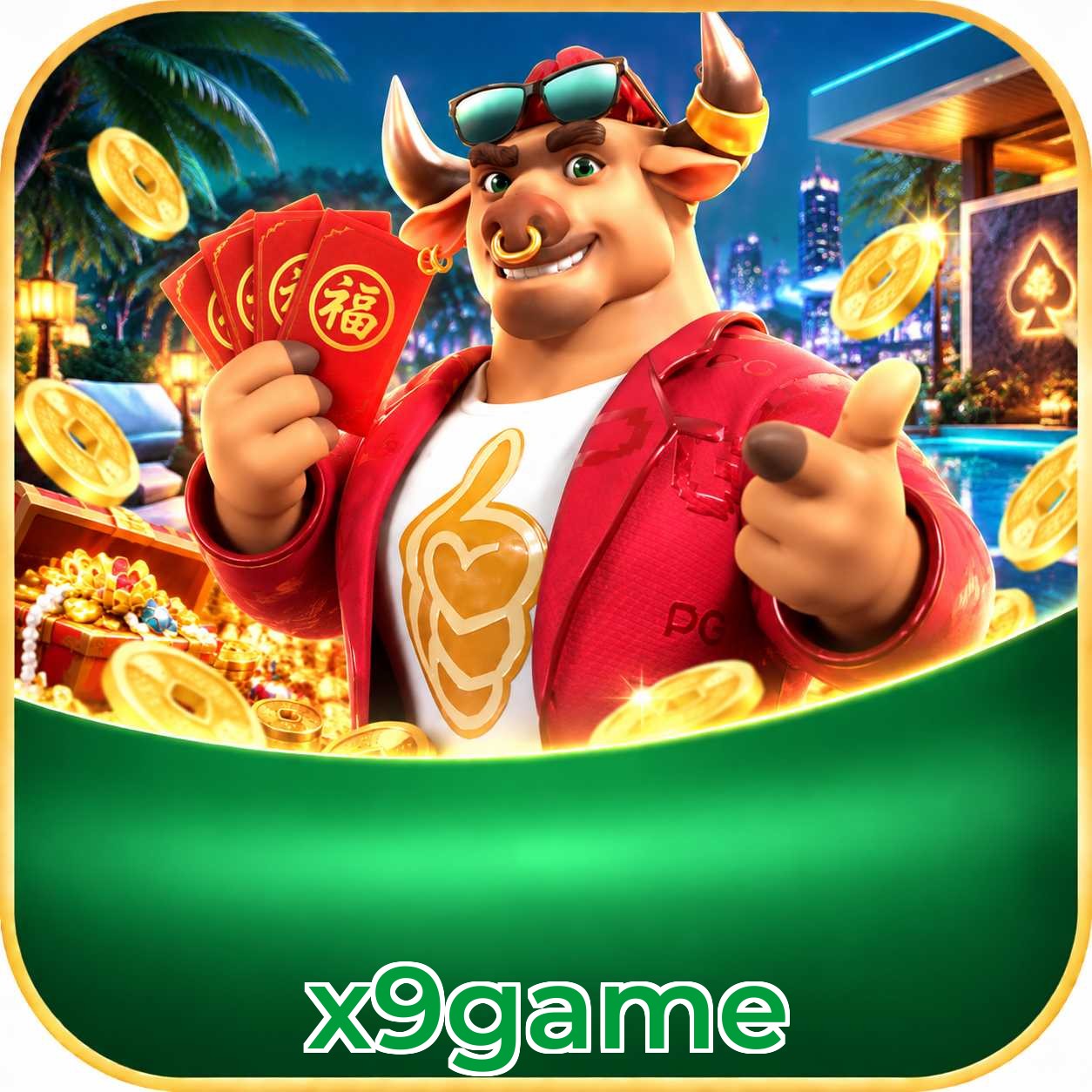 Facebook Rewards